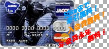 �`�l�m�J�[�h